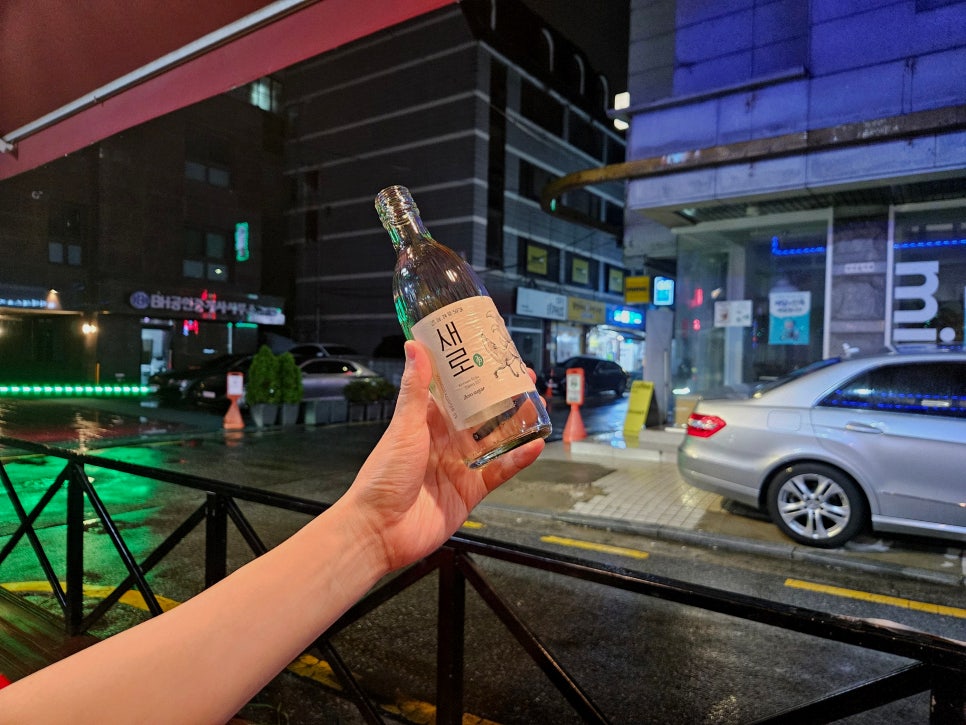 선술집 사진 7