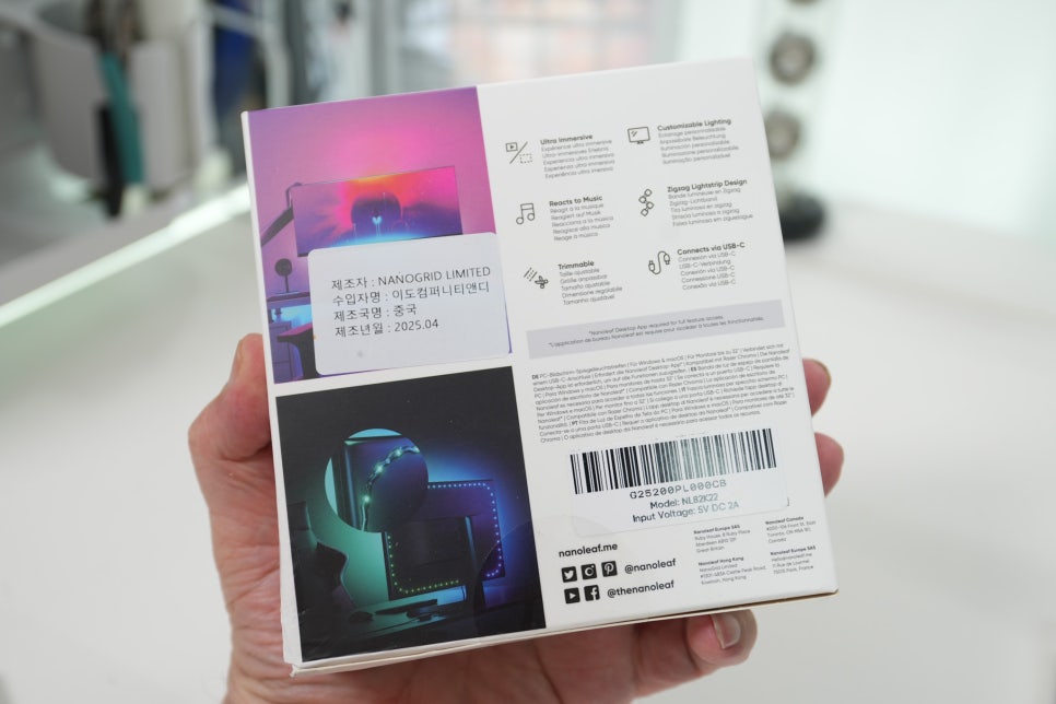 스마트 조명 RGB 몰입 끝판왕? 나노리프 4D 모니터 조명 써보니 생긴 일이… 이미지 8