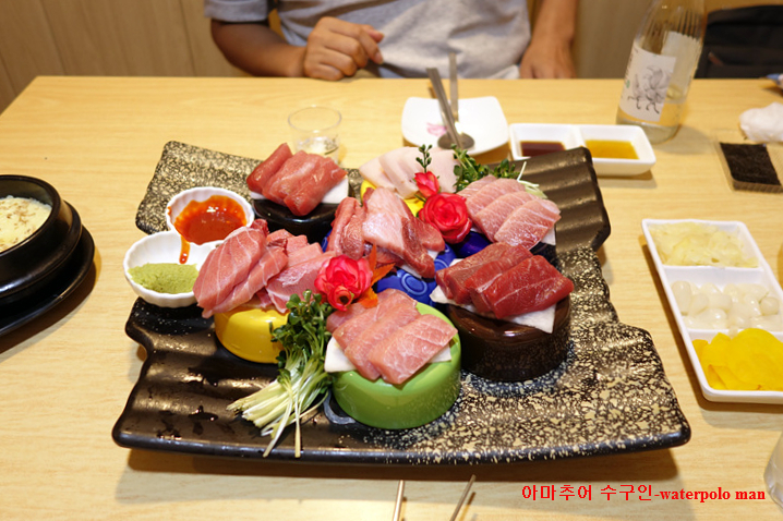 사조회참치 장한평점 사진 7