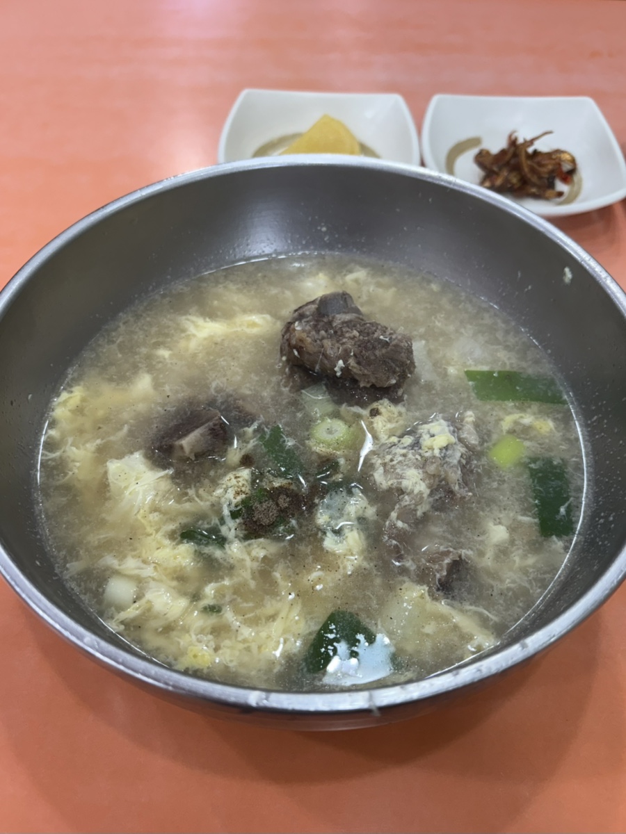 행복한김밥매니아 수원역점 사진 5
