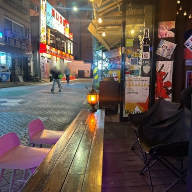 상암동맥주 사진 8