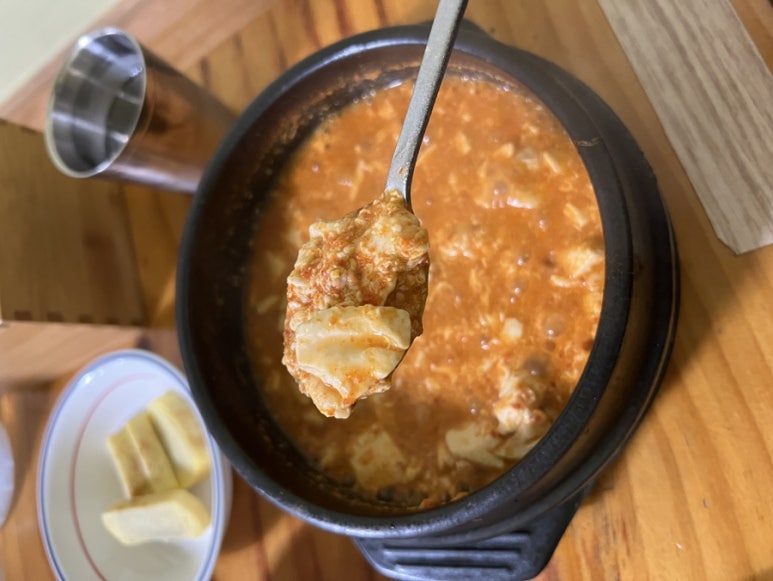 남촌식당 사진 7