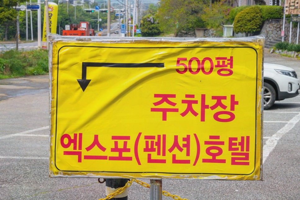 정담한상 사진 2