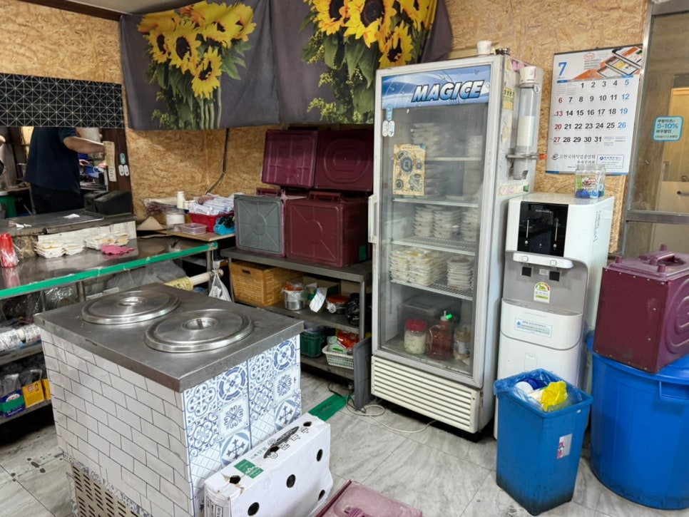 태정각 사진 8