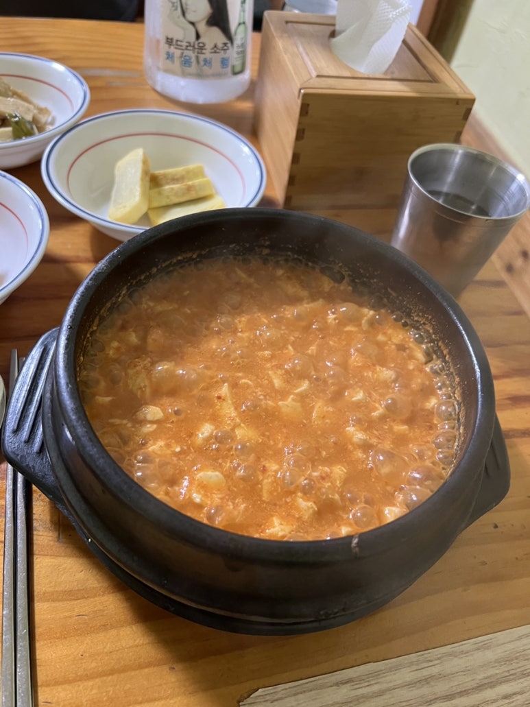 남촌식당 사진 8