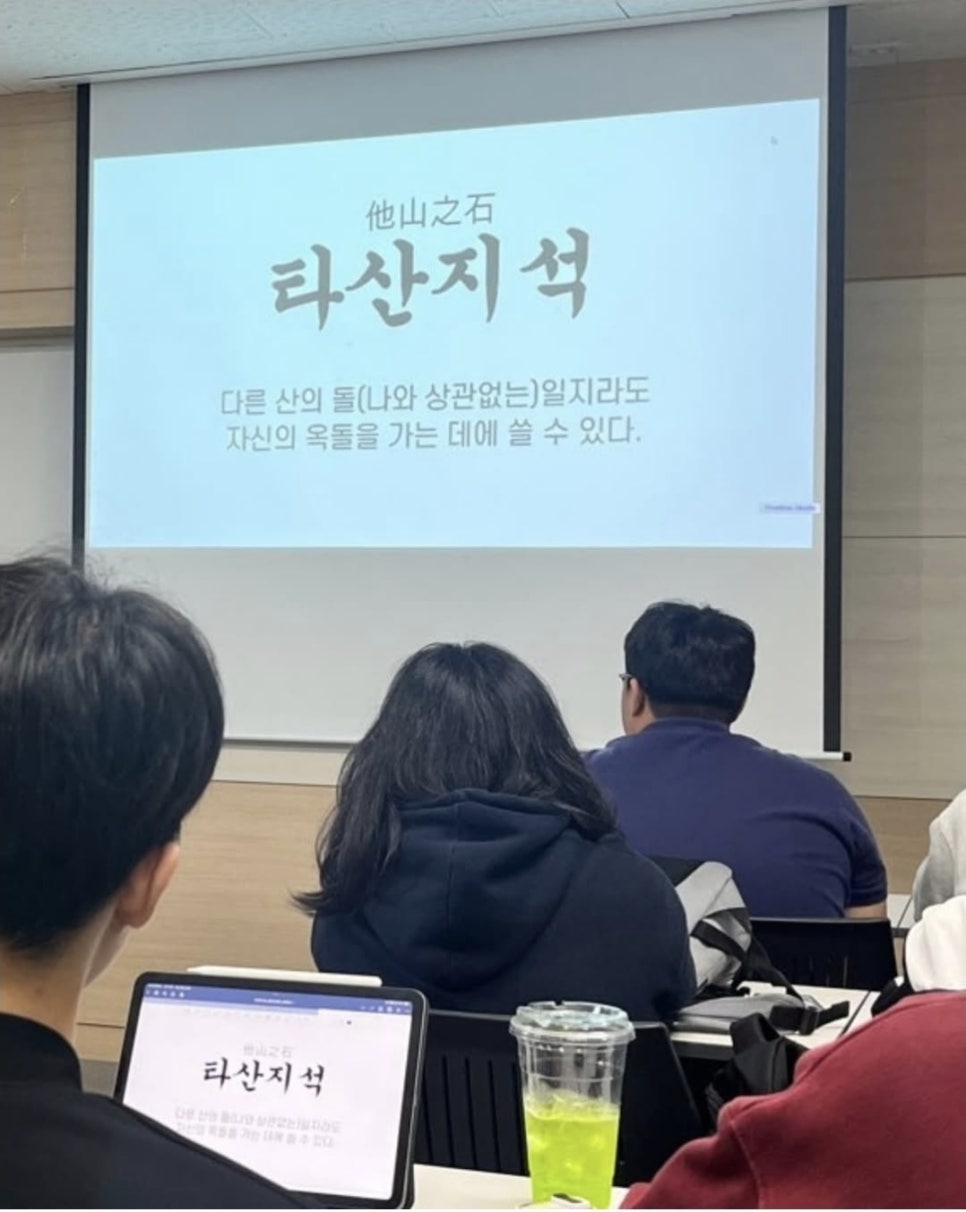 원더플 주식회사 이미지