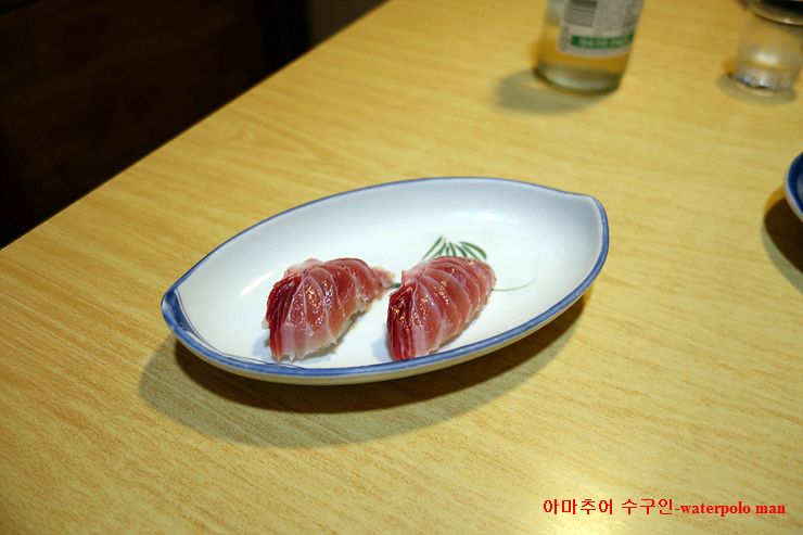 사조회참치 장한평점 사진 2