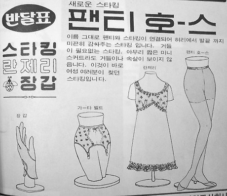 유영산업 이미지