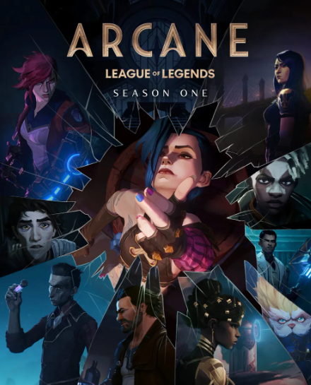 스토리 전개 긴장 강화