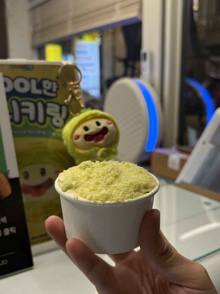 글라쇼 서울대점 사진 4