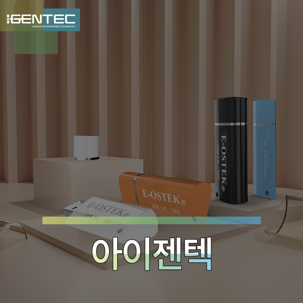 제품디자인에 렌더링이 중요한 이유 - 시제품 제작 전 반드시 거쳐야 할 필수 단계 : 네이버 블로그
