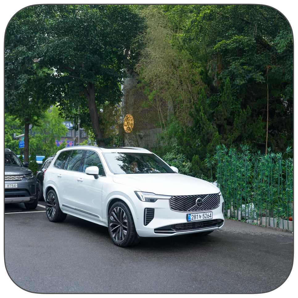 럭셔리 suv의 본질을 다시 묻다 –천하자동차 the new volvo xc90 시승기 '삶에 여유를 입히다'
