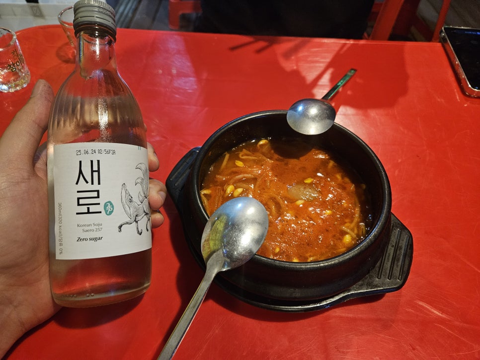 선술집 사진 8