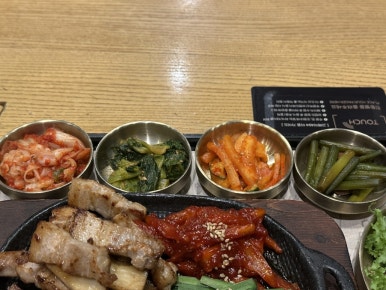 길채정 사진 8