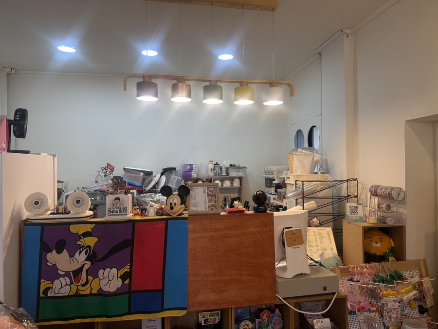 단양리즘 이미지