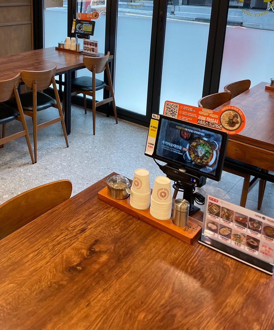 신의주찹쌀순대 역삼GS타워점 사진 6
