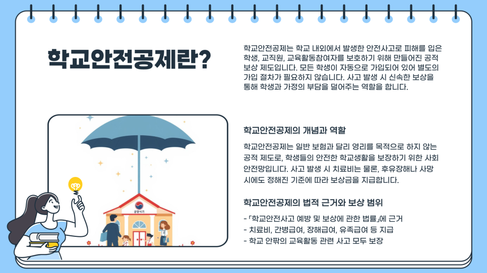블로그 사진 2