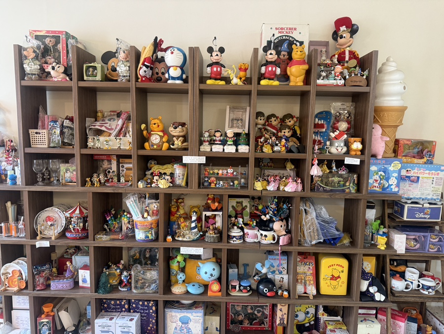 단양리즘 이미지