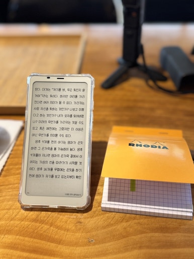 커피잡화점 이미지