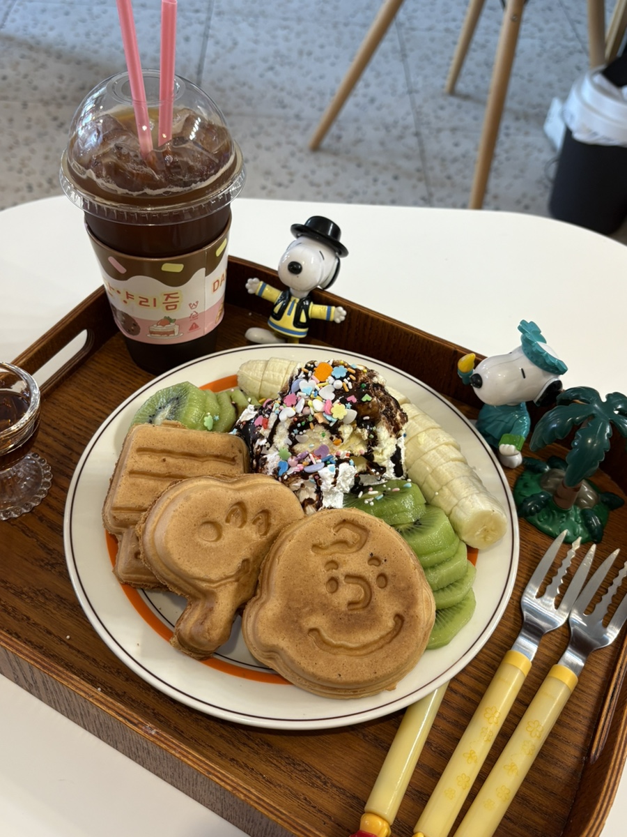 단양리즘 이미지