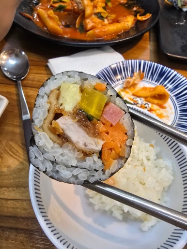 돈까스에 미친 김밥 사진 6