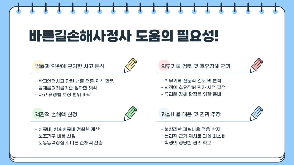 블로그 사진 5