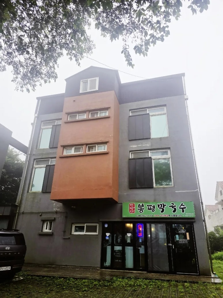 민박사봉평막국수 교래점&교래카페 사진 6