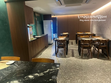 미노센 사진 8
