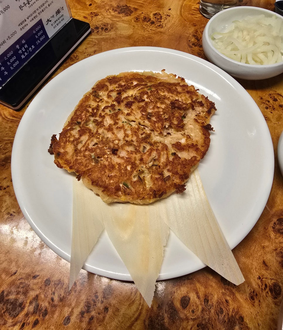지짐이 사진 6
