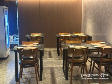 미노센 사진 7