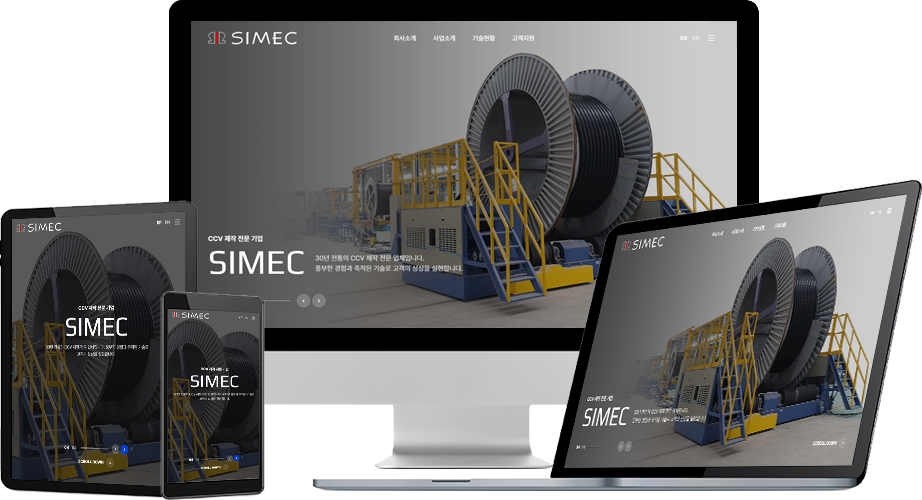 주식회사 진심 이미지