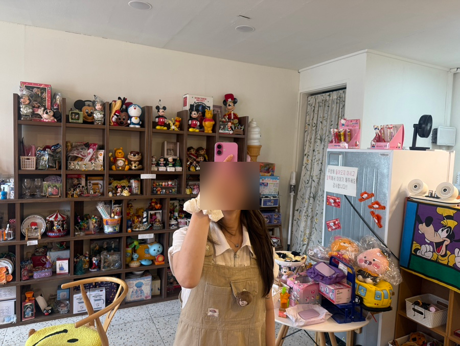 단양리즘 이미지