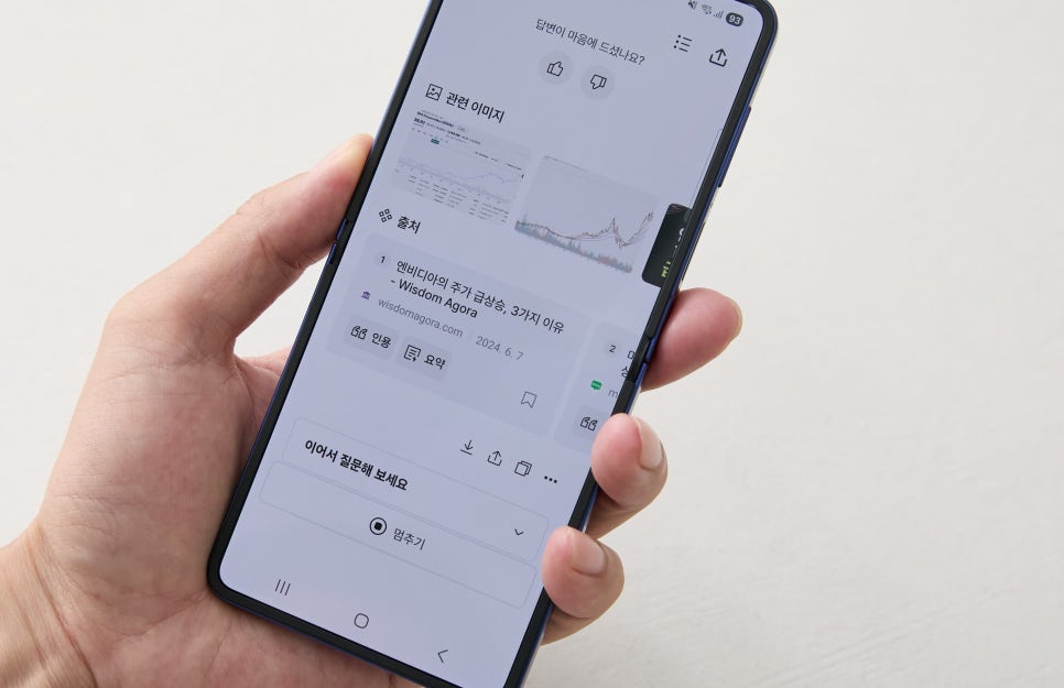 LG 유플러스 갤럭시 플립7 지금 사전예약하면 최대 혜택 받는다! 이미지 22
