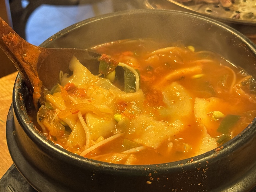 미스오뎅바 사진 7