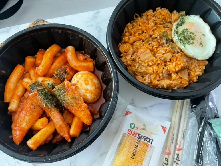 두가지떡볶이 광교점 사진 5