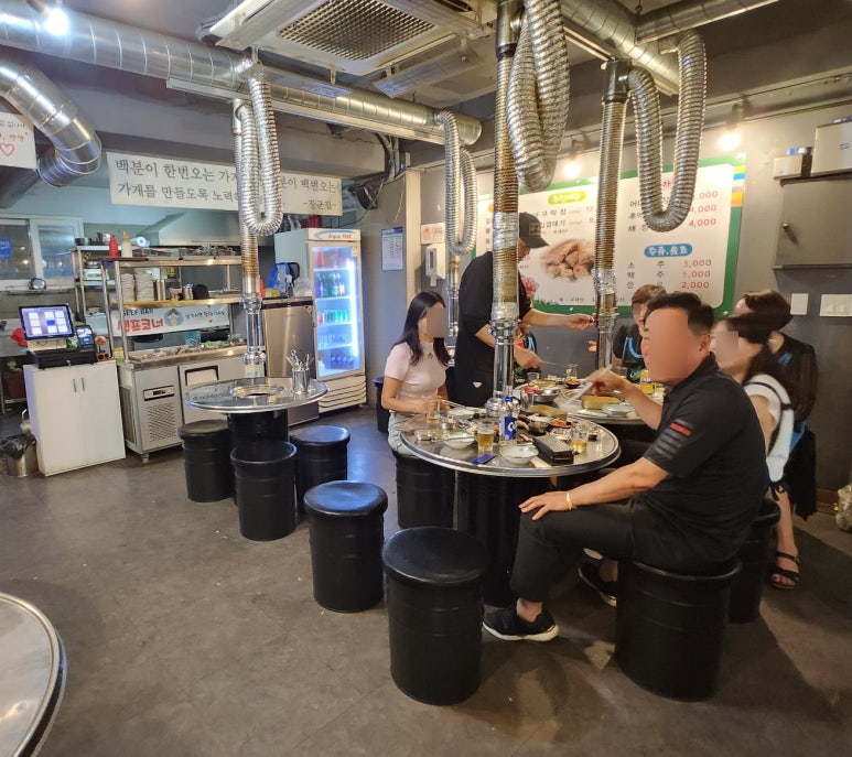 장군집 사진 4