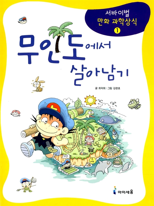 이미지