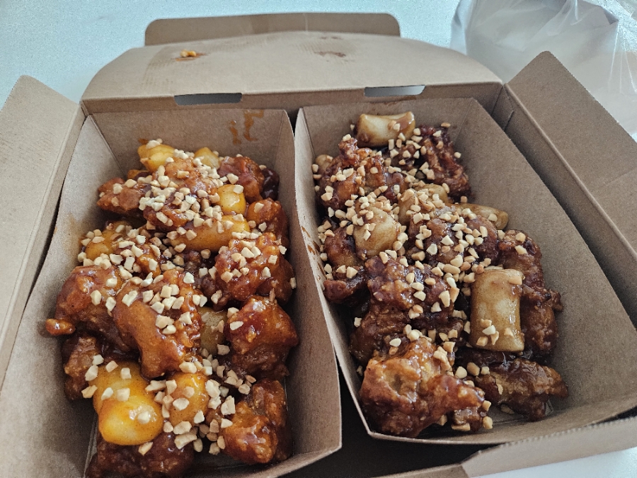 가마로강정 자양점 사진 6
