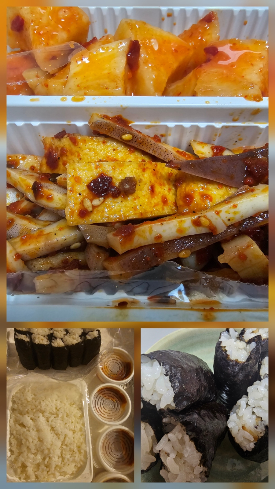 동대문 일번가 사진 7