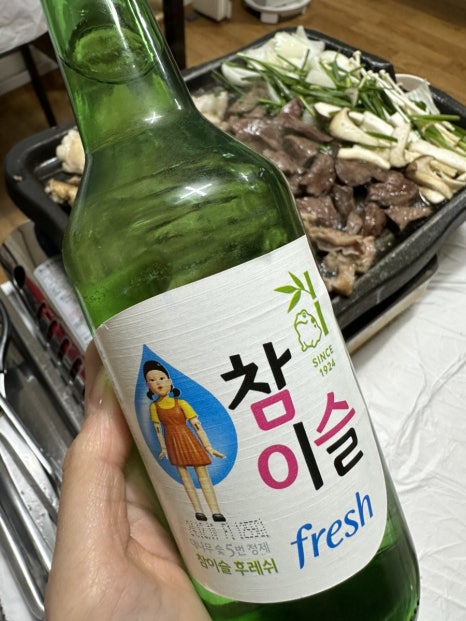 홍가네곱창 이미지