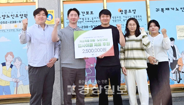 원더플 주식회사 이미지