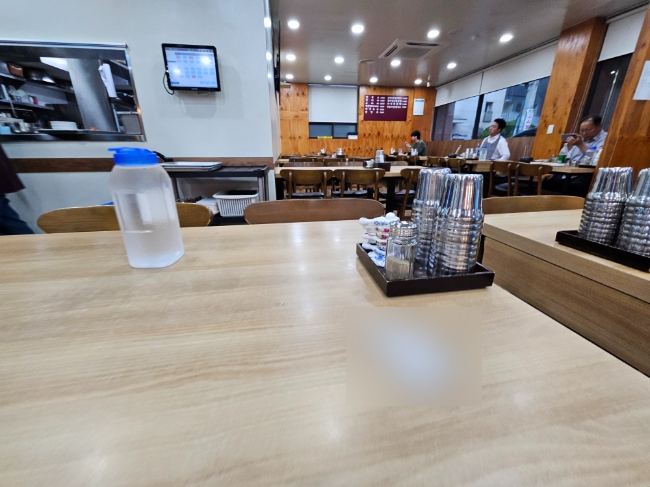 옛날손칼국수전문점 사진 8