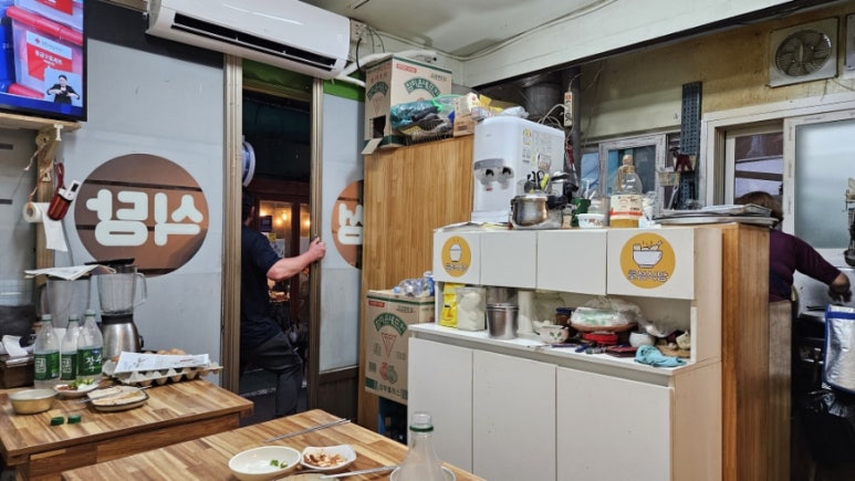 호성식당 사진 5