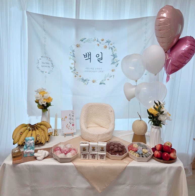 라라시루 대표 사진