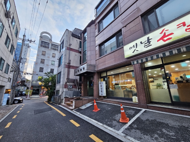 옛날손칼국수전문점 사진 7