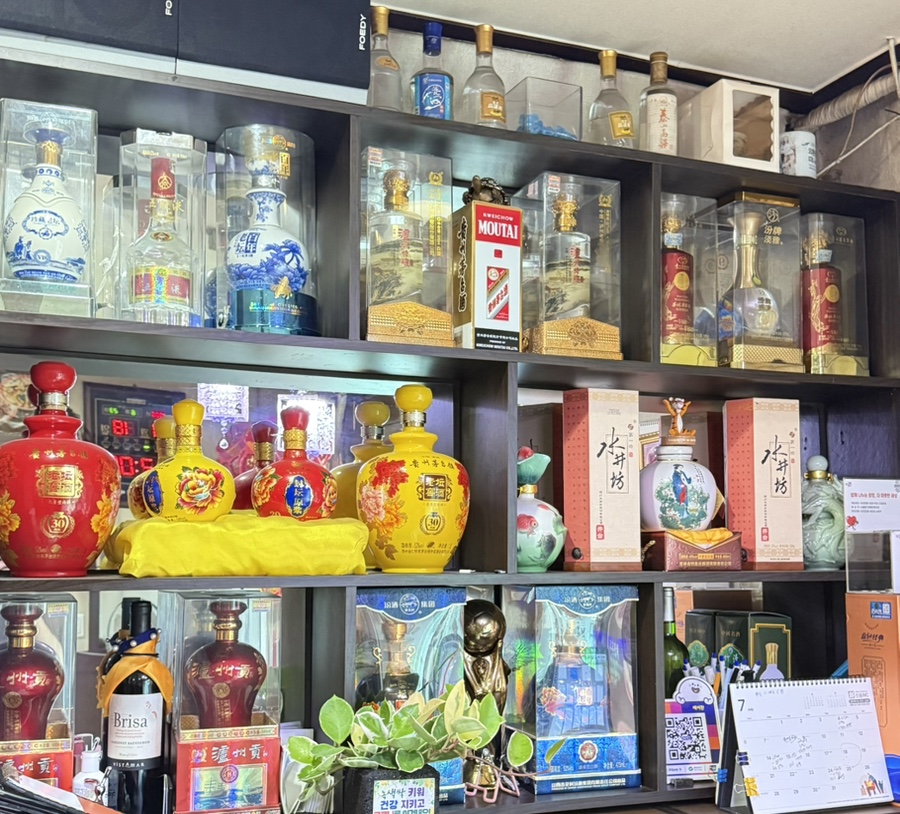 메이찬 사진 6