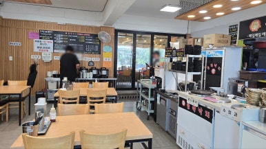 듬뿍낙지 본점 사진 6