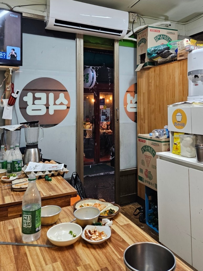 호성식당 사진 3