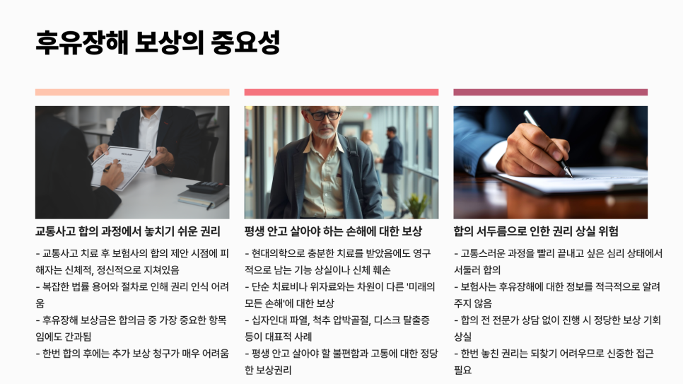 블로그 사진 2