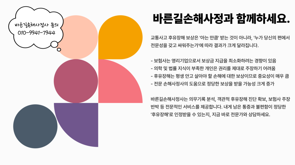 블로그 사진 7
